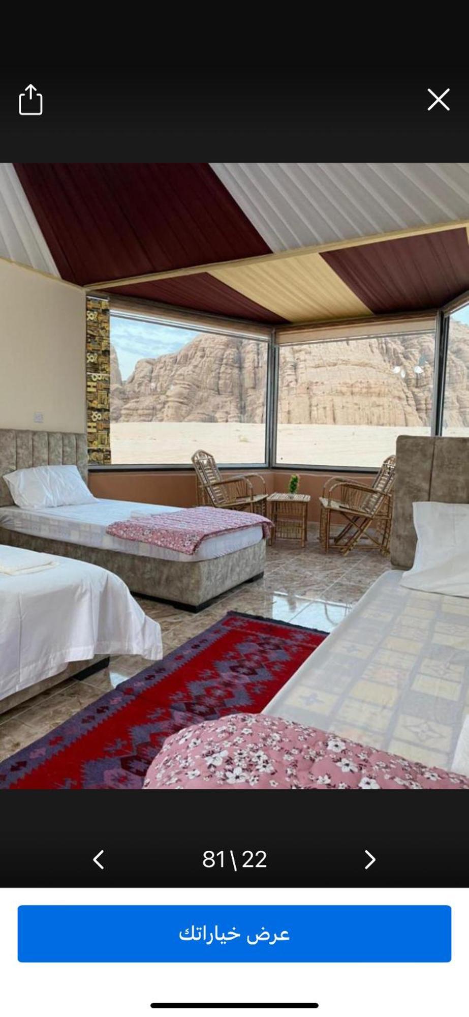 Hotel Landscape Rum Camp Wadi Rum Exterior foto